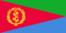 img-educazione-ed-attivita-sociali-eritrea